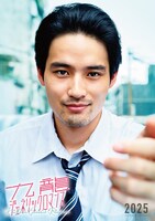 実写映画「九龍ジェネリックロマンス」のキャラクタービジュアルより、水上恒司扮する工藤発。