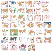 「殿と犬」のLINEスタンは全40種。