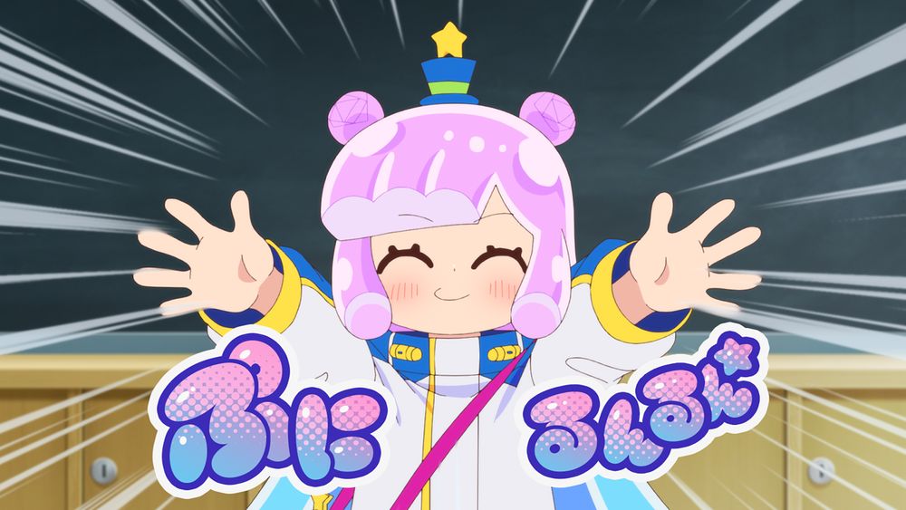 TVアニメ「ぷにるはかわいいスライム」第2話より。 (c)まえだくん／小学館／ぷにる製作委員会