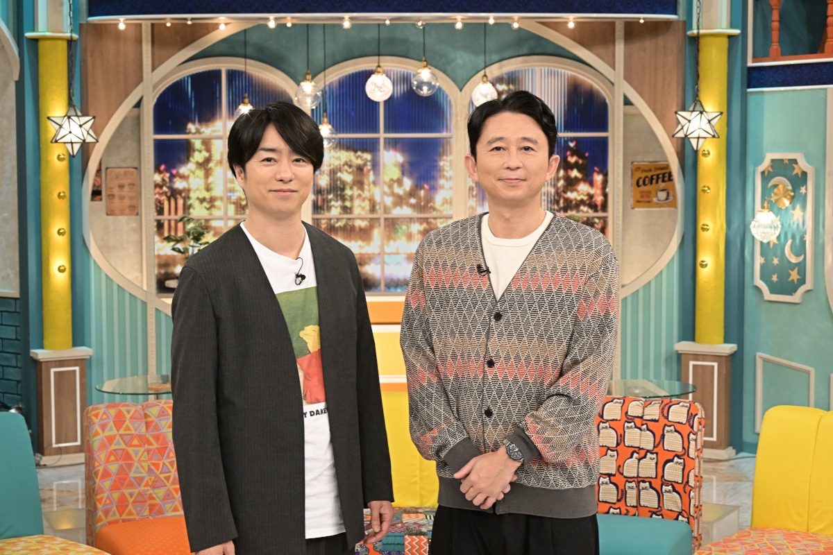 「櫻井・有吉THE夜会」MCの櫻井翔、有吉弘行。©TBS