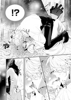 「花秘める君のメテオール」1巻より。