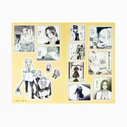 「『葬送のフリーレン シールくじびき』第一章 封筒からシールが出てくる魔法」の1種。