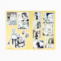 「『葬送のフリーレン シールくじびき』第一章 封筒からシールが出てくる魔法」の1種。