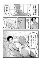 「BLUE FIGHT ～蒼き若者たちのブレイキングダウン～」より。