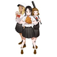 ゲッサンで連載中の「マネマネにちにち」。