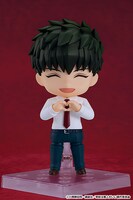 「ねんどろいど 深山霧島」