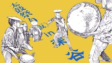 岩井澤健治監督が切腹ピストルズを描き下ろした「太鼓祭り（仮） in 深谷」ビジュアル (c)ロック ンロール・マウンテン