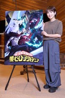 TVアニメ「僕のヒーローアカデミア」第7期最終話に登場した志田未来。