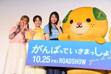 左から高橋李依、伊藤美来、雨宮天、みきゃん。