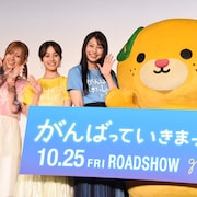 「がんばっていきまっしょい」みかん大好き・雨宮天が利きみかんジュースに挑戦