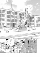 「ピンクノイズ・オーバーキル」より。