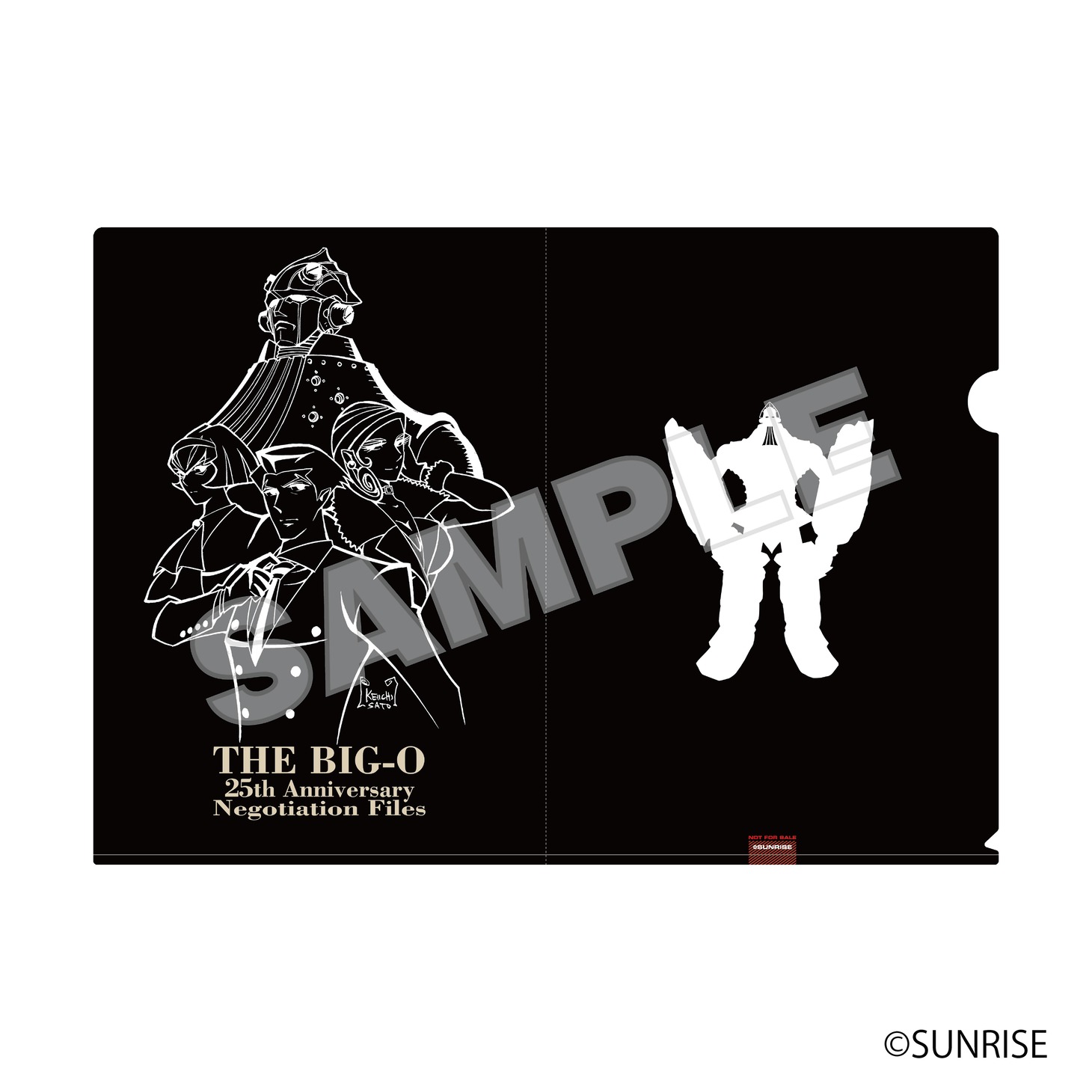 A-on STOREの店舗特典クリアファイル。
　