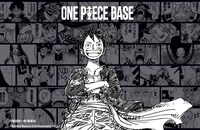 「ONE PIECE BASE」イメージ (c)尾田栄一郎/集英社
(c)Bandai Namco Entertainment Inc.