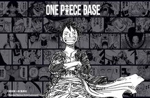 「ONE PIECE BASE」イメージ (c)尾田栄一郎/集英社
(c)Bandai Namco Entertainment Inc.