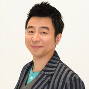 よゐこの有野晋哉