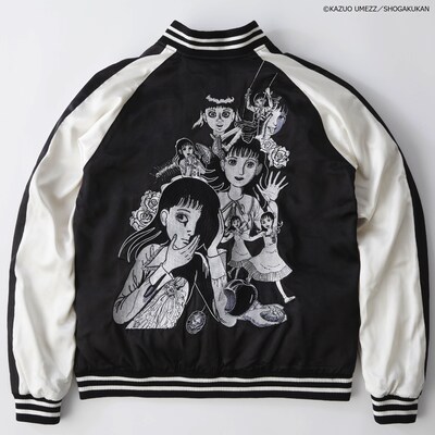 「『洗礼』50周年記念リバーシブルスカジャン」