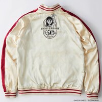 「『洗礼』50周年記念リバーシブルスカジャン」