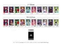 「KING OF PRISM -Dramatic PRISM.1- ポラショットコレクション（ランダムサイン入り）（全10種）」