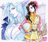 麻宮騎亜からの応援イラスト。