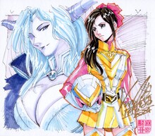 麻宮騎亜からの応援イラスト。