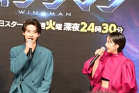ドラマ「ウイングマン」の記者会見より。