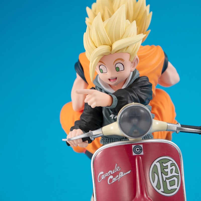 dbzfigure_6.jpg?impolicy=lt& 