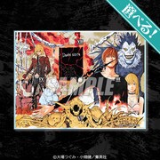 S賞「選べる！アクリル掛け時計」