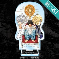A賞「選べる！アクリルスタンドフィギュア」