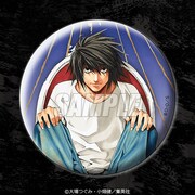 D賞の75mm缶バッジ。