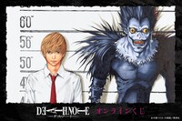 「DEATH NOTE」オンラインくじのビジュアル。