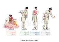 TVアニメ「来世は他人がいい」“吉乃を甘やかす”がテーマのBIGアクリルスタンド。