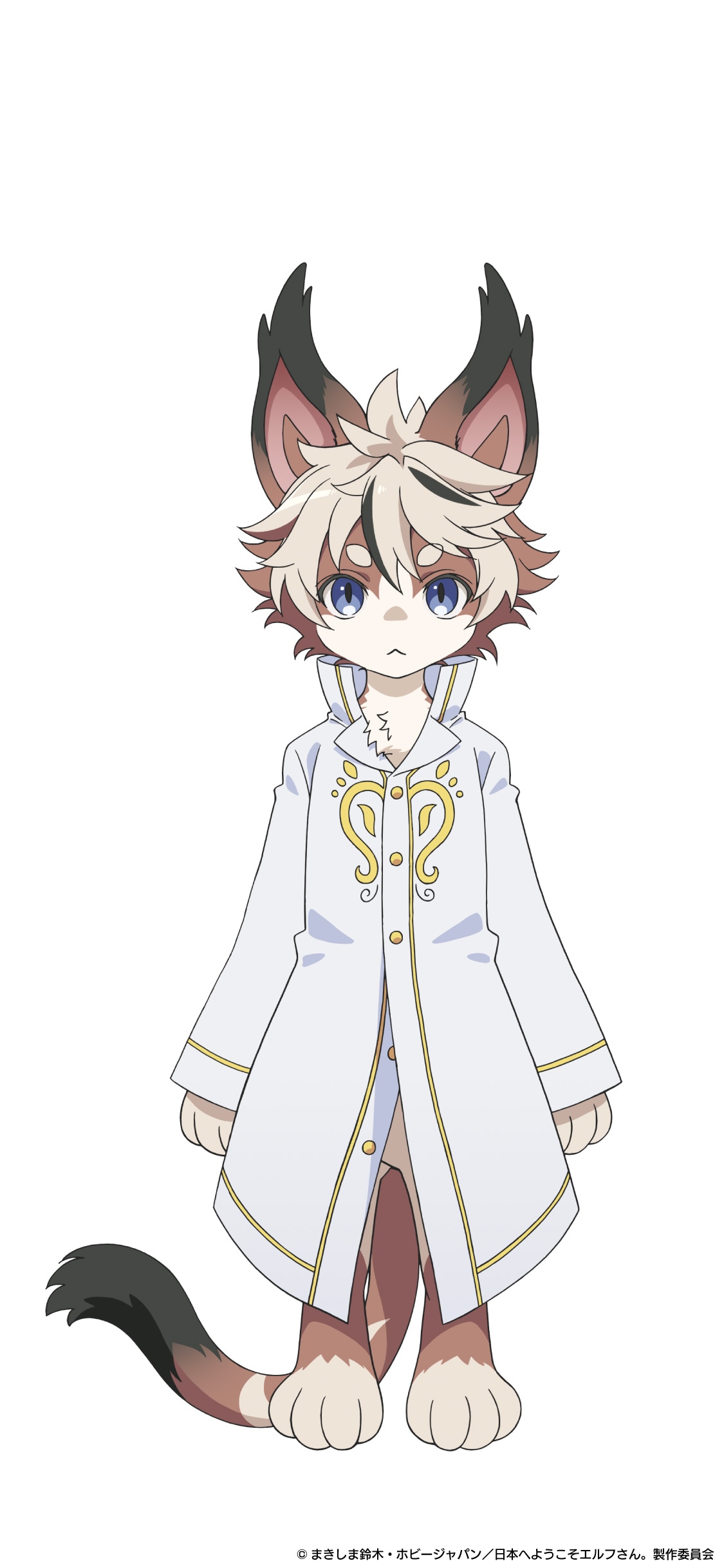 ミュイ（CV：佐々木李子） (c)まきしま鈴木・ホビージャパン／「日本へようこそエルフさん。」製作委員会