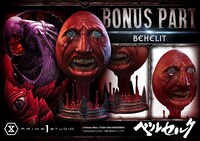 「レガシーアート“三浦 建太郎” ベルセルク フェムト ボーナス版」に付属する真紅のベヘリット“覇王の卵”。