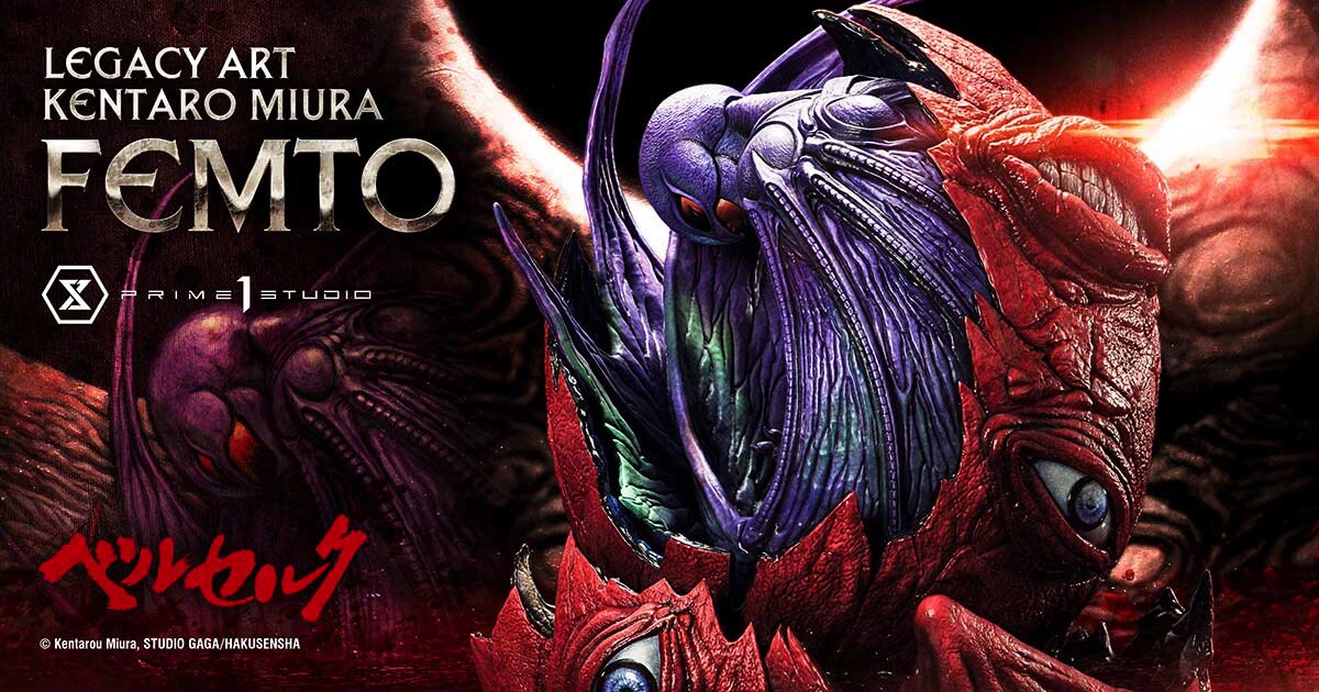 「レガシーアート“三浦 建太郎” ベルセルク フェムト ボーナス版」