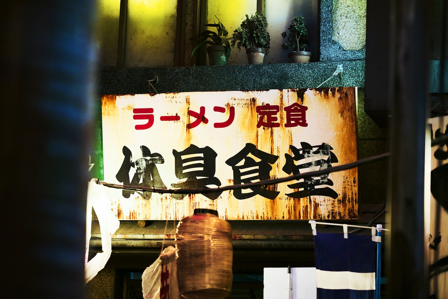 映画「はたらく細胞」の新規場面写真。