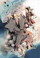 「ECHOES OF ART ～オマージュ北斎～」に展示されている紗久楽さわの作品。