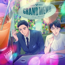 アニメ「カラオケ行こ!」「夢中さ、きみに。」放送開始日が明らかに