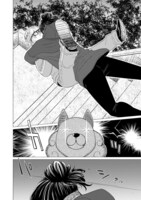 「殺し屋 Re starting over」より。