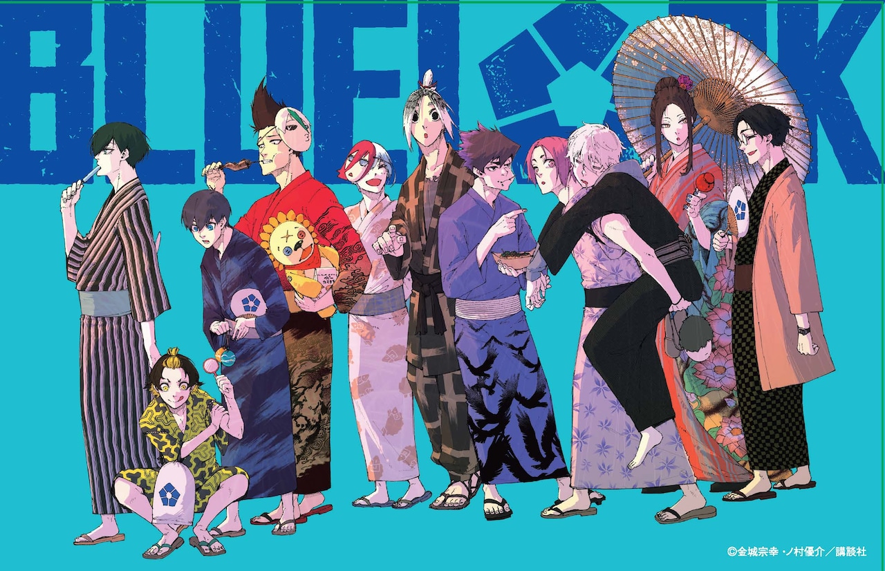 【ブルーロック】都道府県イラストカードセット ブルーロックいちばんエゴい県 キャンペーン情報！ | 株式会社