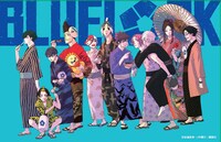 「ビッグカードボード」