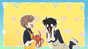 TVアニメ「ガンバレ！中村くん!!」ティザーPVより。(c)Nakamura-kun!! Animation Project