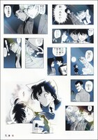 「『名探偵コナン シールくじびき』FILE.2シールに隠された真実」の絵柄の1種。