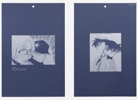 「『名探偵コナン シールくじびき』FILE.2シールに隠された真実」の封筒の1種。