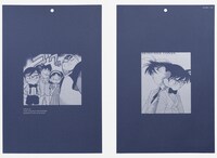 「『名探偵コナン シールくじびき』FILE.2シールに隠された真実」の封筒の1種。