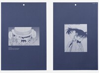 「『名探偵コナン シールくじびき』FILE.2シールに隠された真実」の封筒の1種。