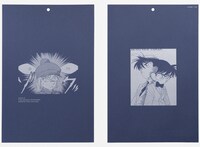 「『名探偵コナン シールくじびき』FILE.2シールに隠された真実」の封筒の1種。