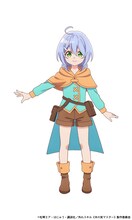 アイラ（CV：三川華月）。村長から押しつけられる形でライトが引き取った女の子。 裕福とは言えない暮らしにも不満ひとつこぼさずに真面目に働く健気な性格で、ライトと仕事や家事を分担しながら共同生活を送っている。偶然“スキルの実”を食べたことで、対象の特性やスキルなどの情報を知ることができる“鑑定”のスキルを得る。フルネームはアイラ・ローレンス。