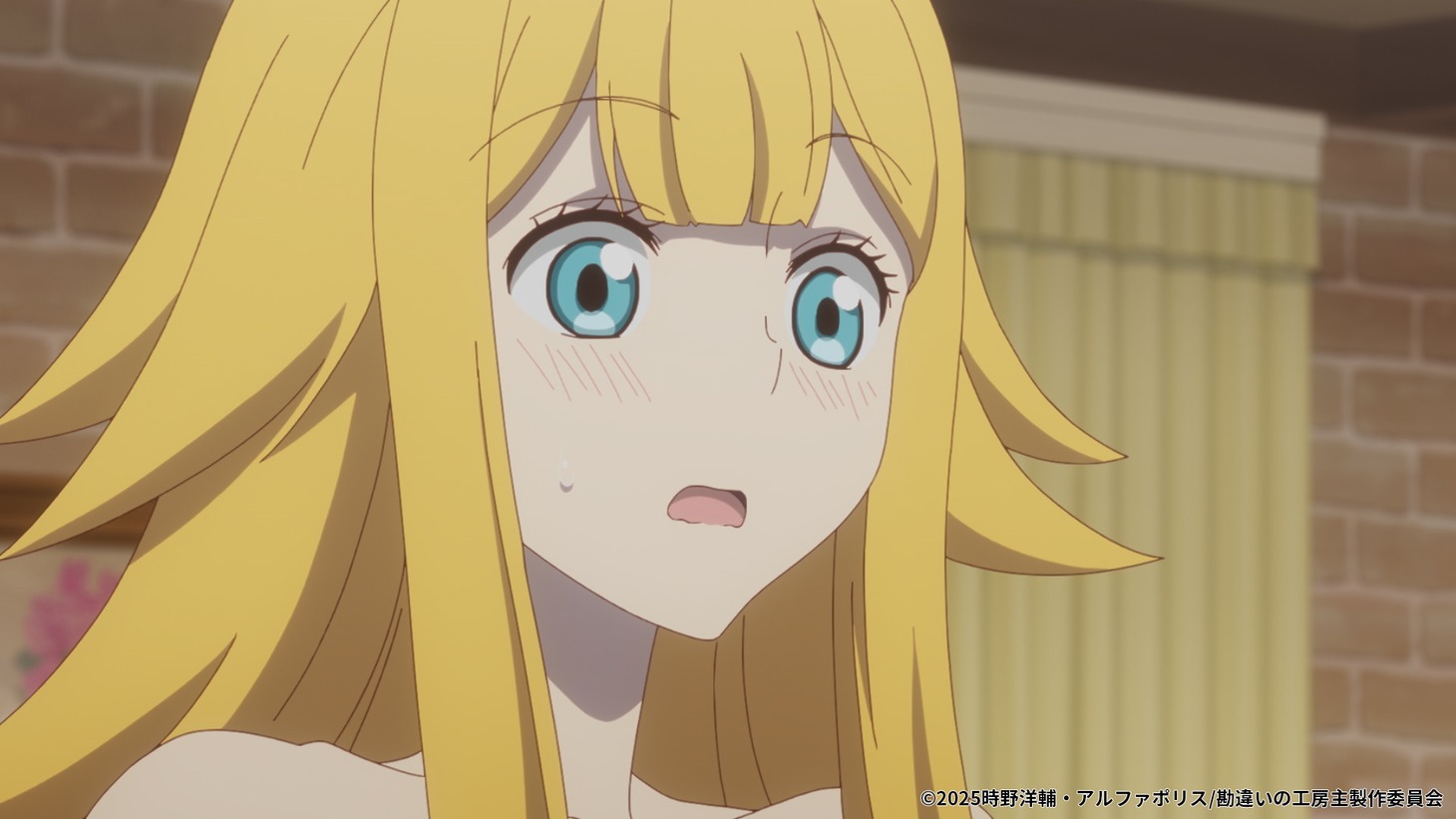TVアニメ「勘違いの工房主～英雄パーティの元雑用係が、実は戦闘以外がSSSランクだったというよくある話～」ティザーPVより。 (c)2025時野洋輔・アルファポリス/勘違いの工房主製作委員会