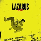 渡辺信一郎監督の新アニメ「LAZARUS ラザロ」2025年放送!宮野真守らキャスト発表