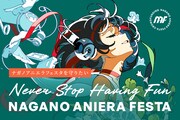 途中中止となったアニソンフェス「ナガノアニエラフェスタ」損害補填と次回開催に向けてクラファン始動